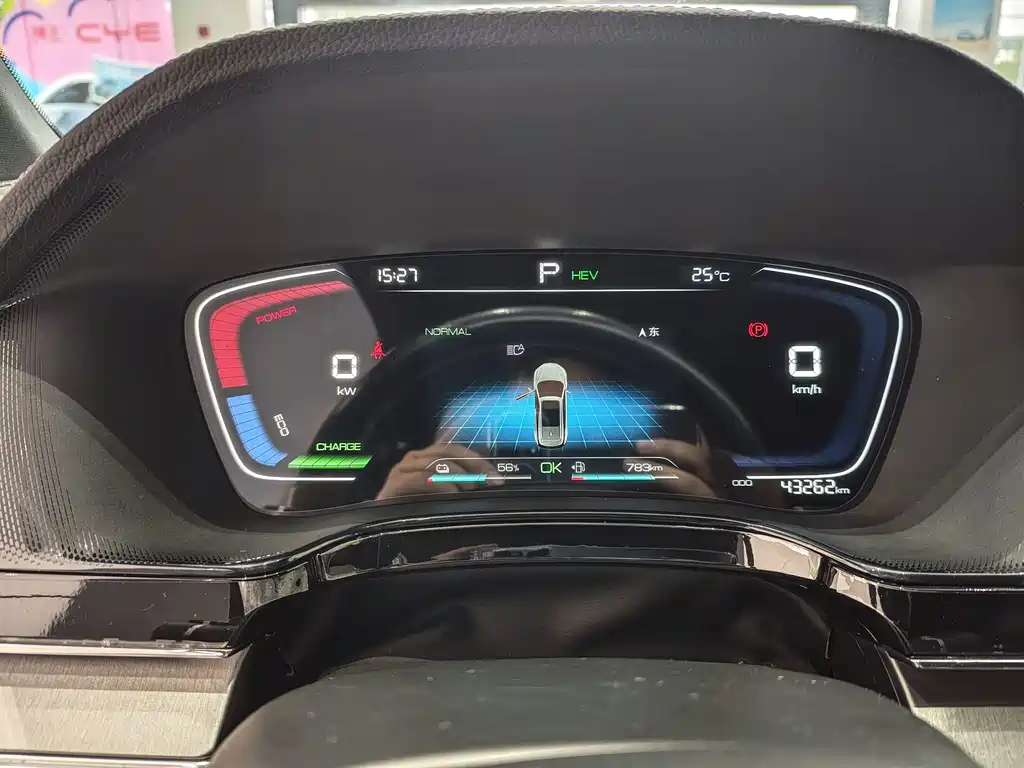 BYD Tang New Energy — миниатюра 11