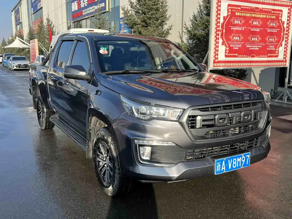 FOTON LAND EXPLORER YUTU