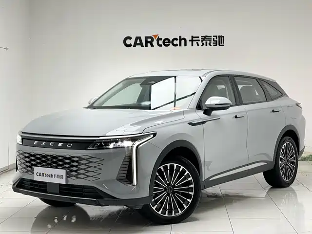 ASTRAL PATH YAOGUANG C DM 2024