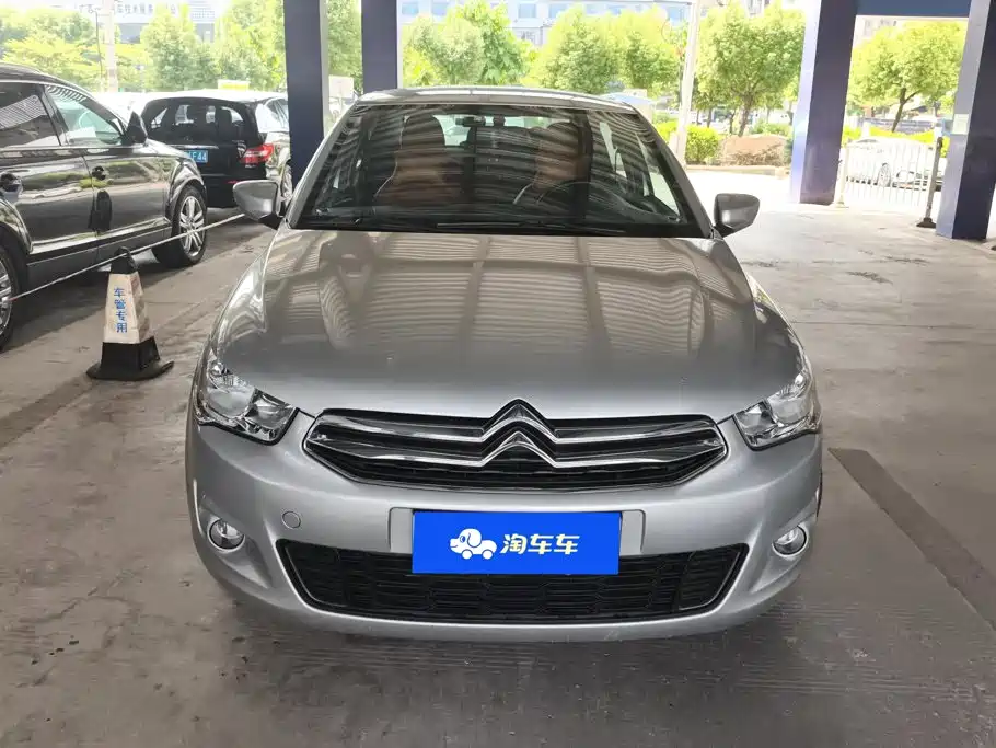 Citroen Elysee — миниатюра 2