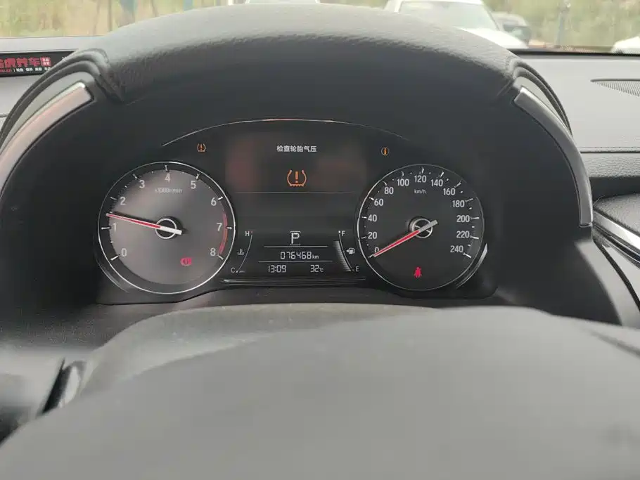 Honda Avancier — миниатюра 14