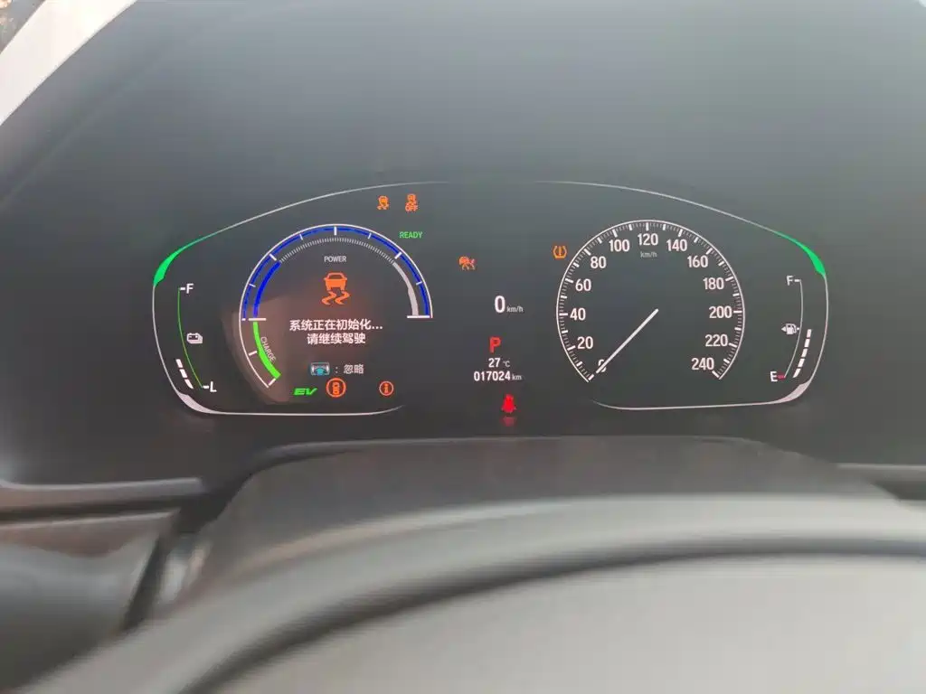Honda Inspire — миниатюра 12