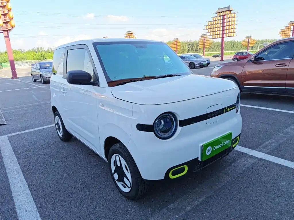 Galaxy Panda — миниатюра 4
