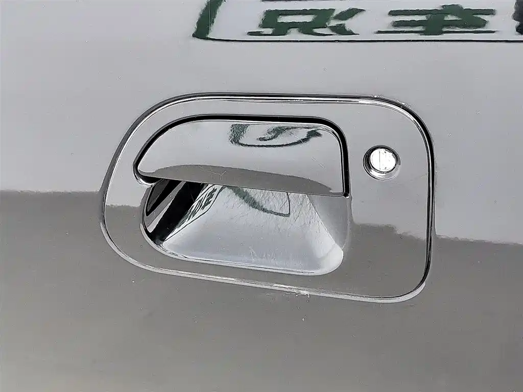 DONGFENG LINGZHI PLUS