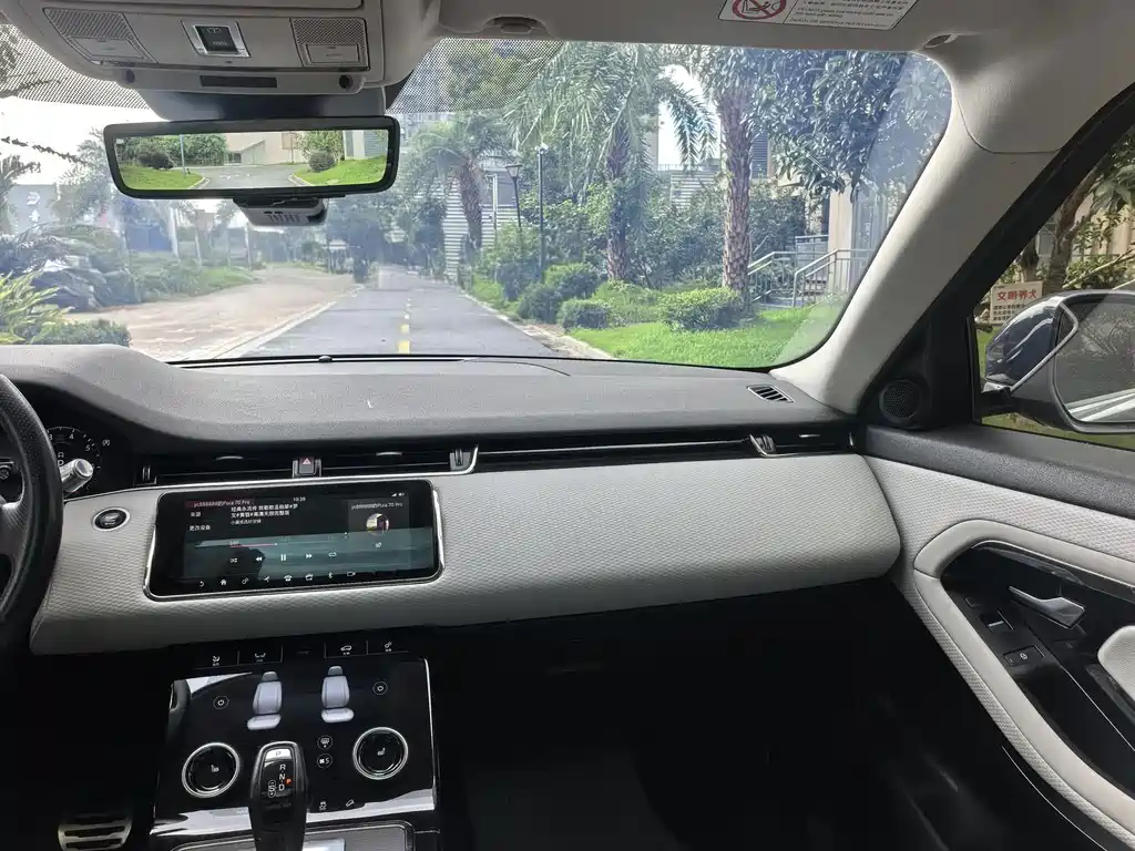 Land Rover Evoque — миниатюра 7