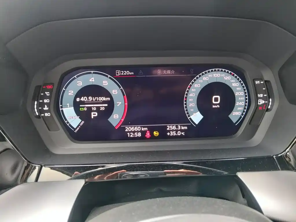Audi A3 — миниатюра 8