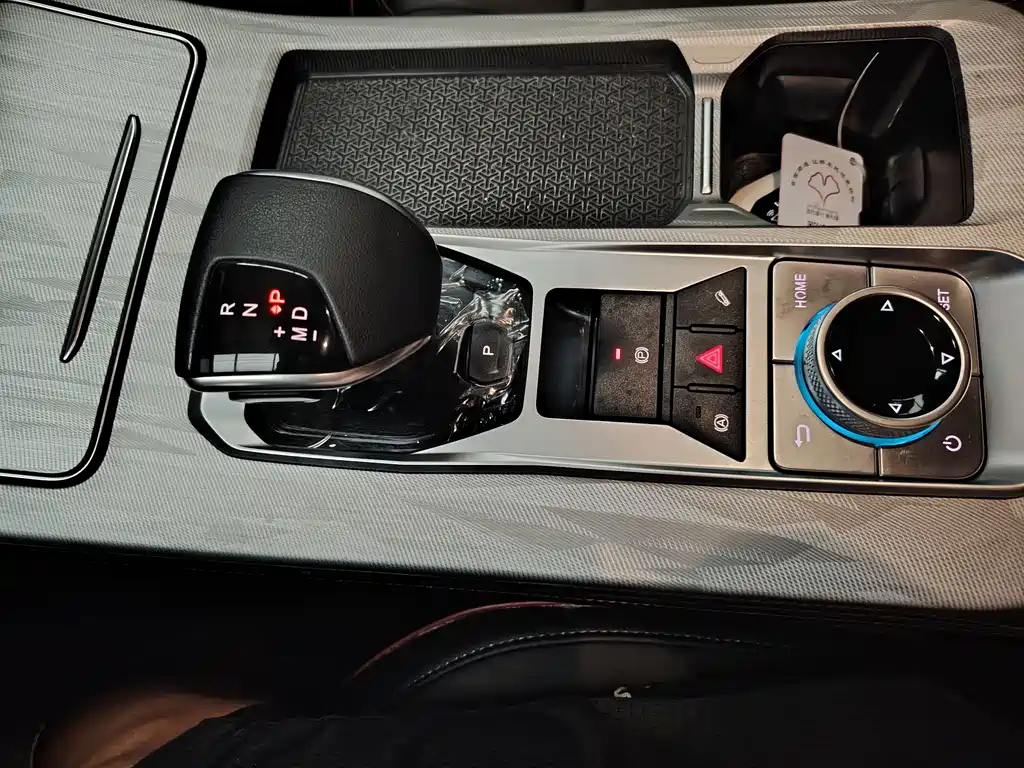 Jetour X70 PRO — миниатюра 18