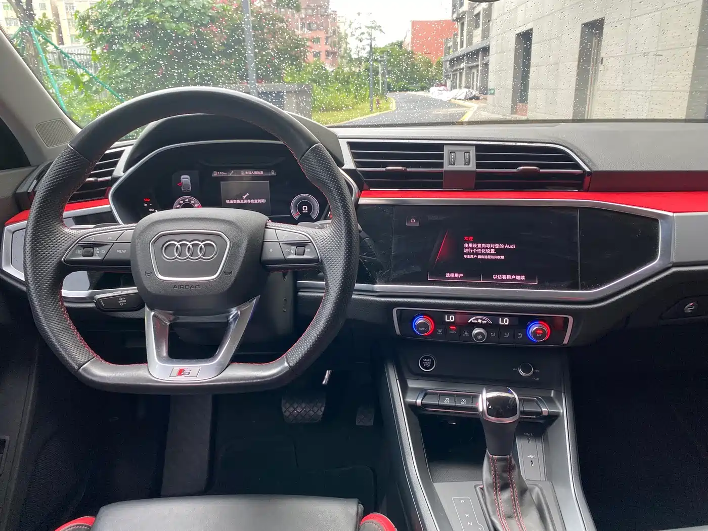 Audi Q3 Sportback id 4669202 из Китая 8