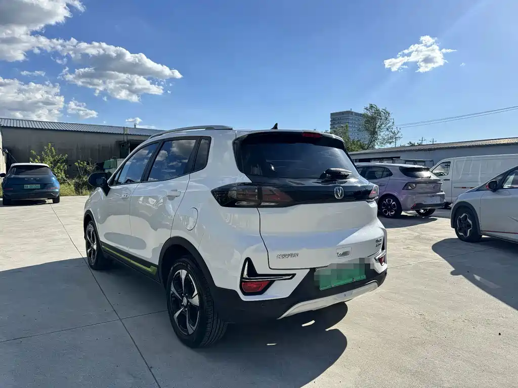 Changan New Energy E-Pro — миниатюра 12
