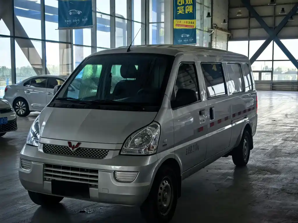 Wuling Rongguang