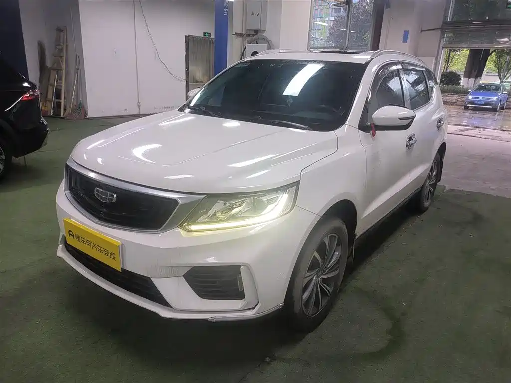Geely Vision X6 2019