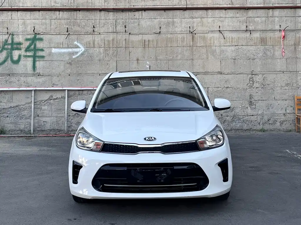 Kia Huanchi — миниатюра 2