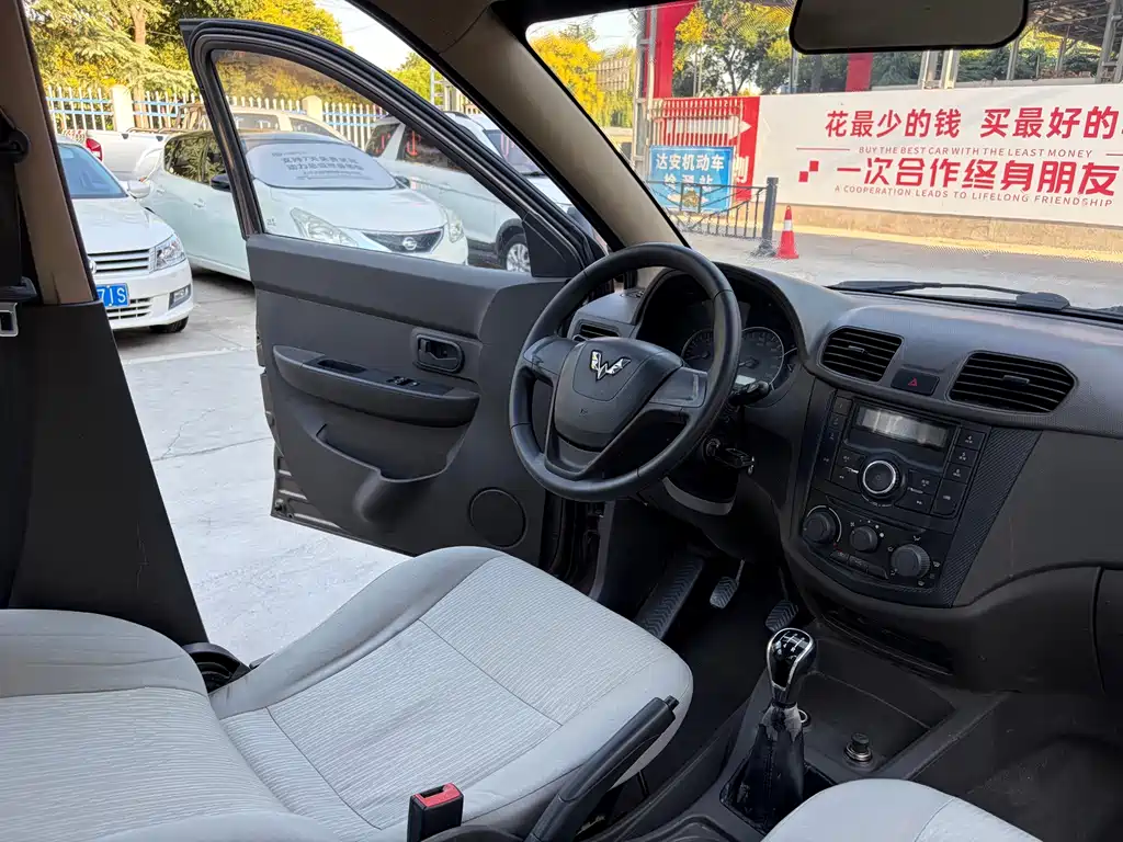 Wuling Hongguang — миниатюра 10