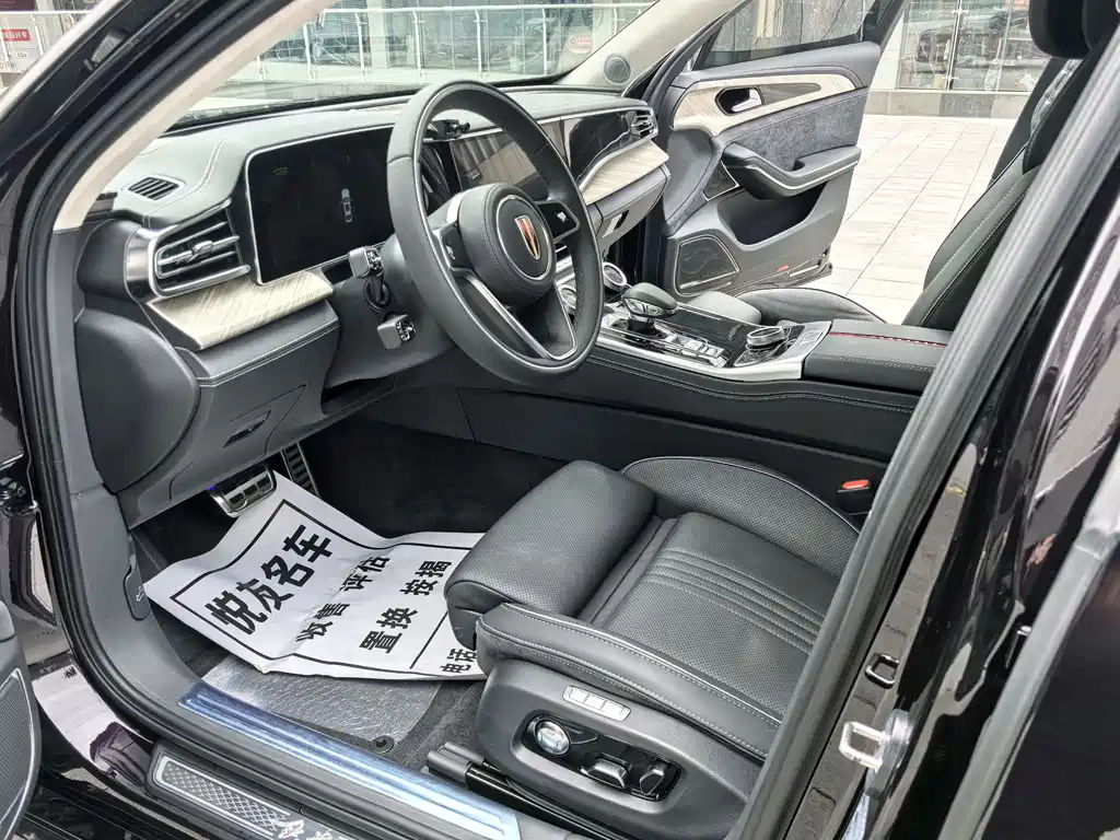 Hongqi HONGQI H9
