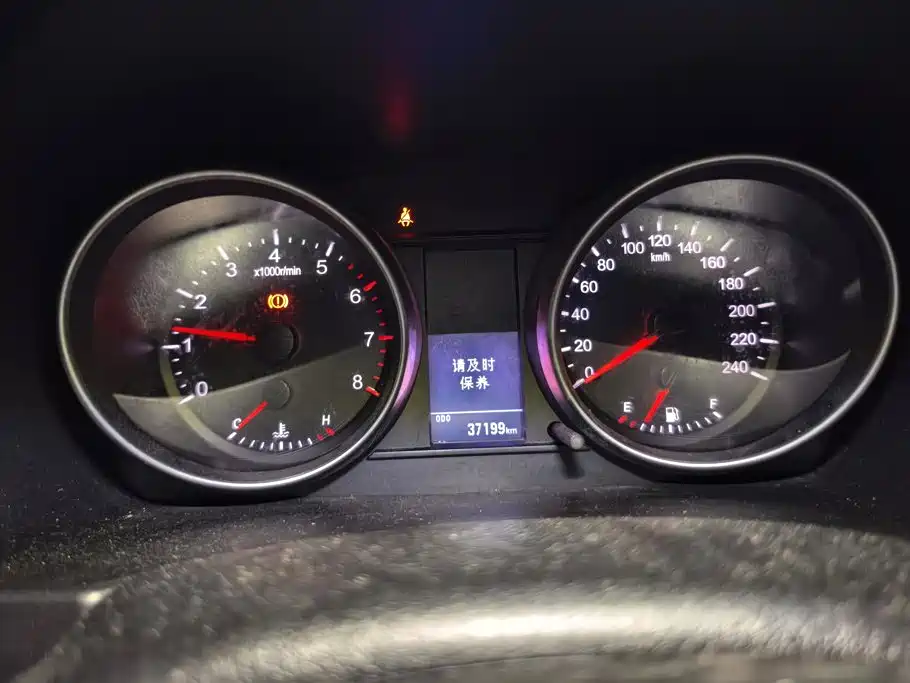 Haval H6 — миниатюра 14