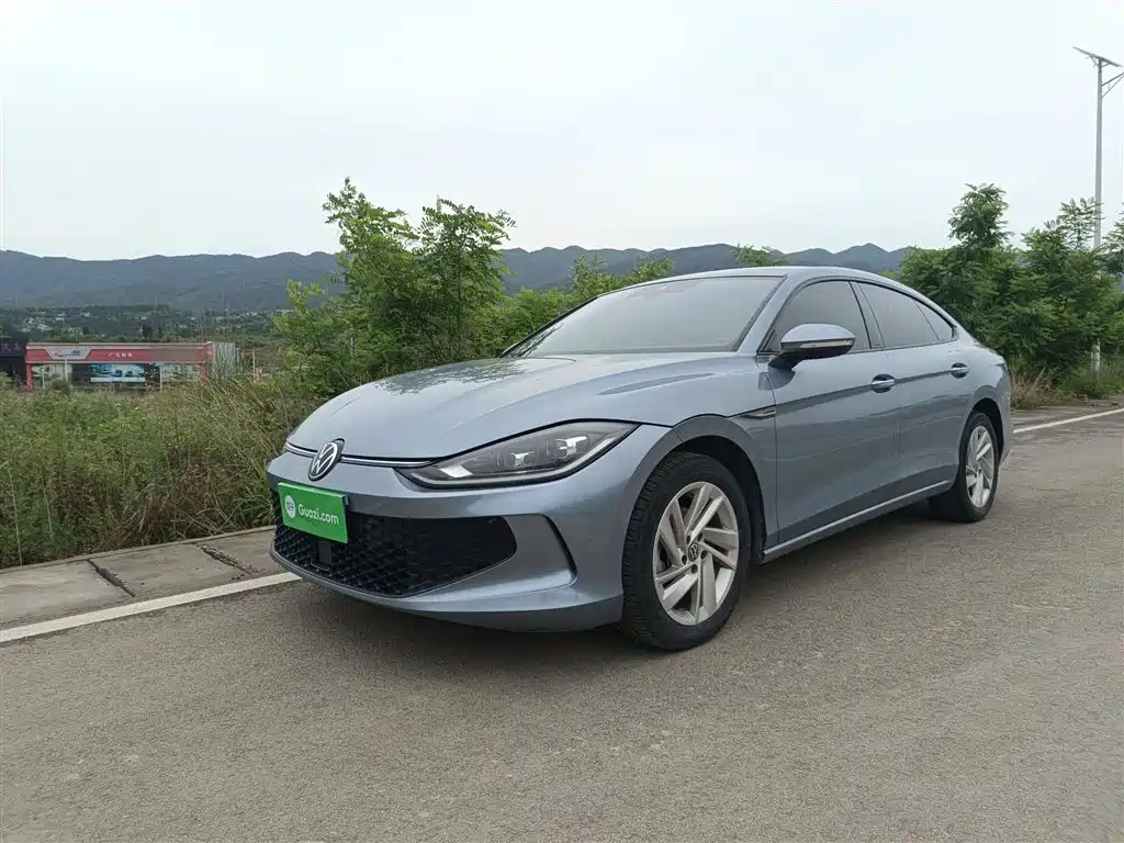 Volkswagen Lamando 2022