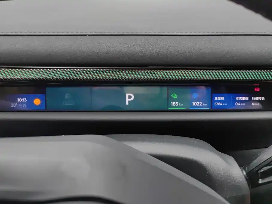 Lynk & Co 10 — миниатюра 14