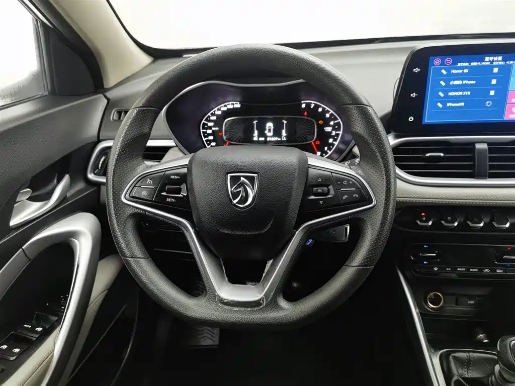BAOJUN 510