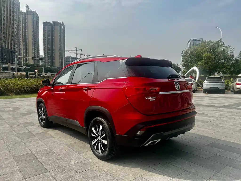 BAOJUN 530