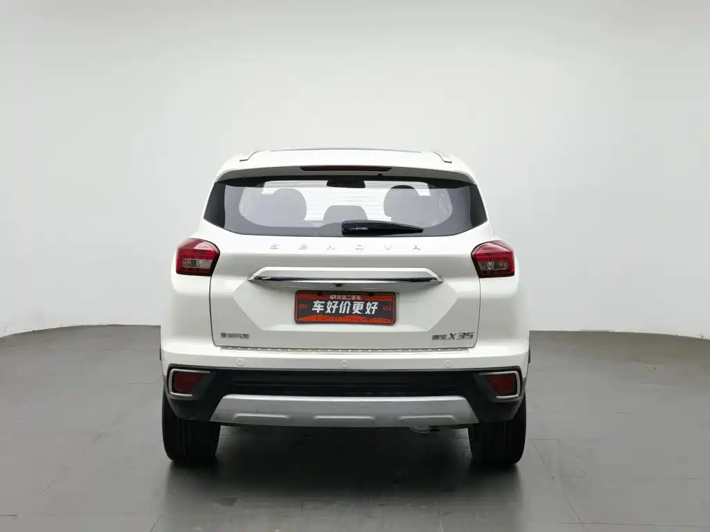 BAIC Senova X35 — миниатюра 4