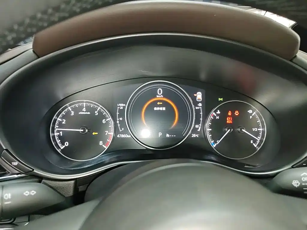 Mazda CX-30 — миниатюра 12