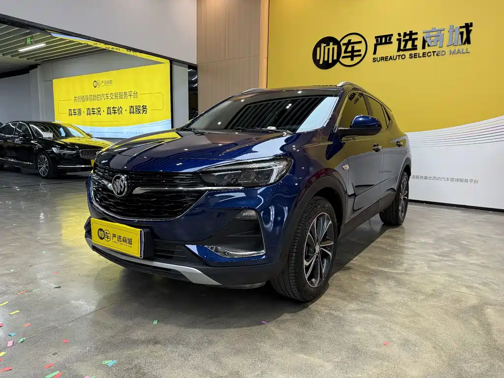 Buick Encore GX 2022