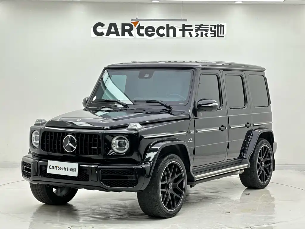 Mercedes-Benz G-Class 2023