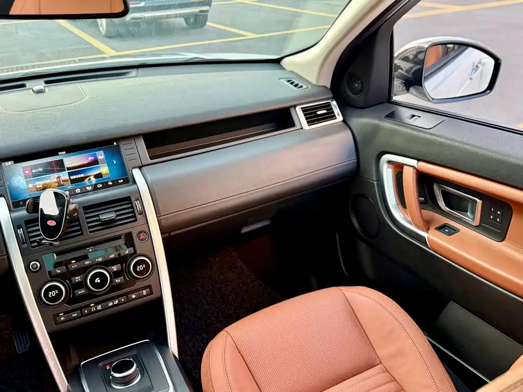 Land Rover Discovery Sport — миниатюра 18