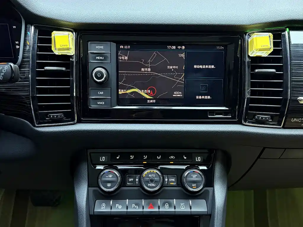 Skoda Kodiaq GT — миниатюра 9