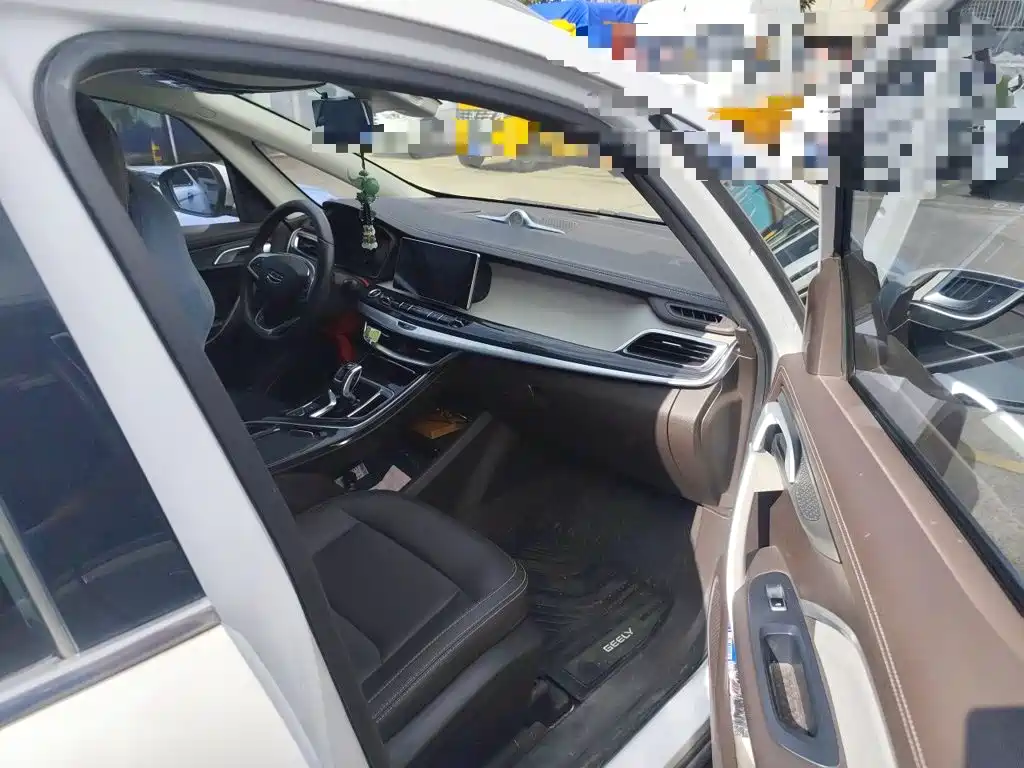 Geely Jia Ji — миниатюра 21