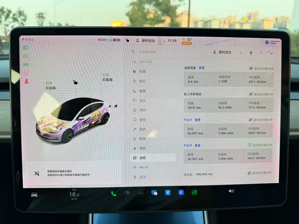 Tesla Model 3 — миниатюра 13