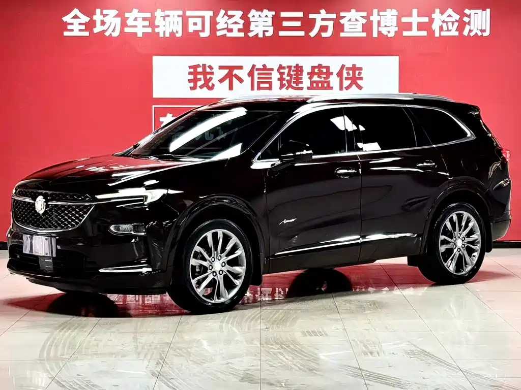 Buick Enclave
