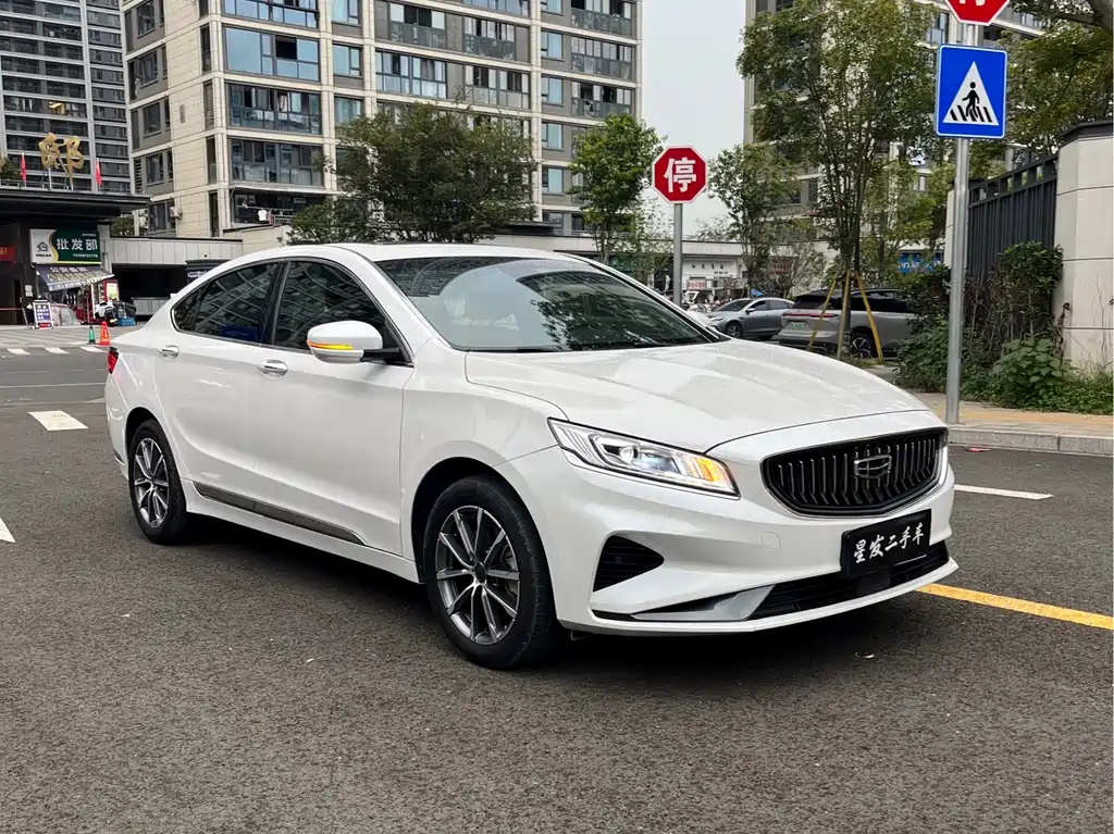 GEELY AUTOMOBILE BORUI