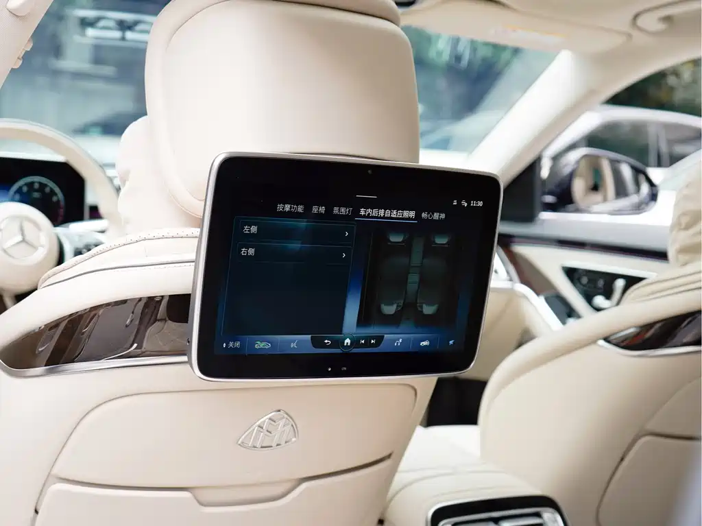 Mercedes-Benz S-Class — миниатюра 18