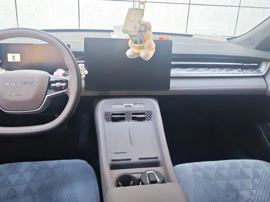 Roewe M7 DMH — миниатюра 13