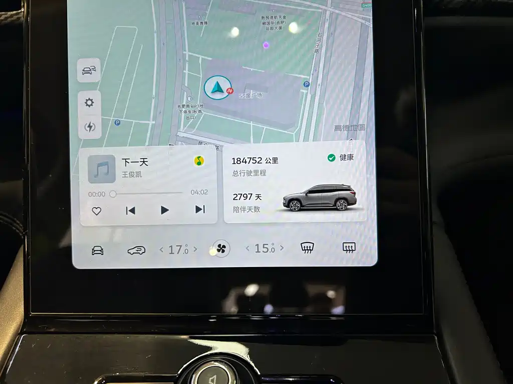 NIO ES8