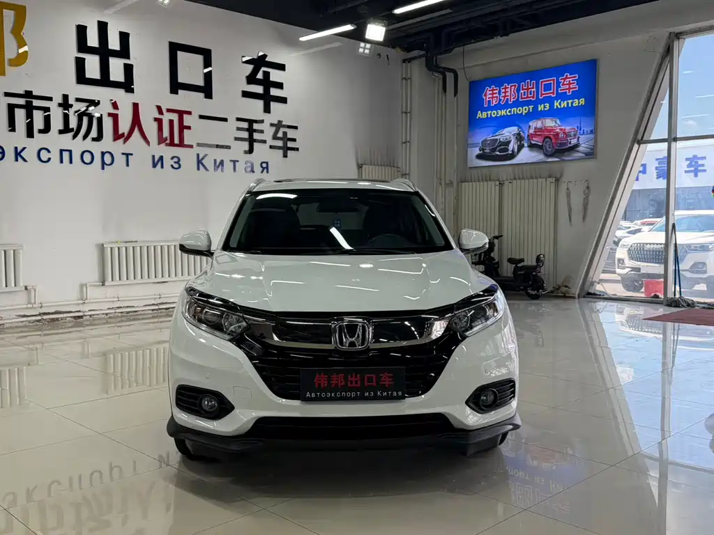 Honda Vezel 2022 1.5L CVT