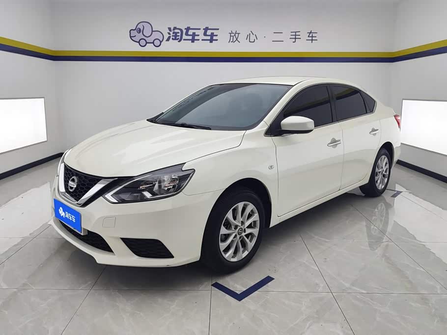 Nissan Sylphy 1.6 л 2024 г. Белый, пробег 48400 км