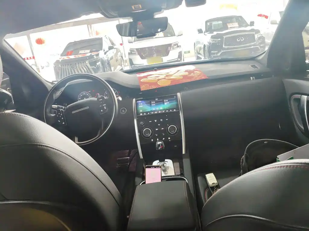 Land Rover Discovery Sport — миниатюра 6