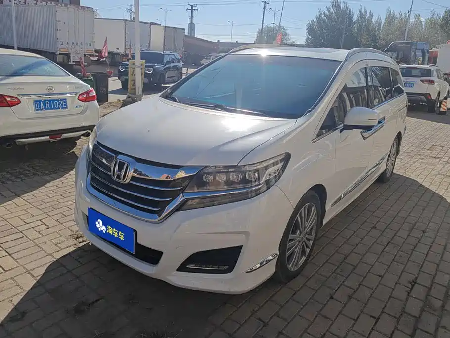 Honda Elysion