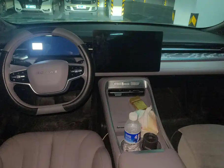 Roewe M7 DMH — миниатюра 12
