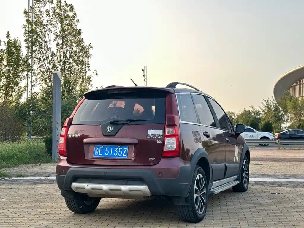Fengxing X5 — миниатюра 4