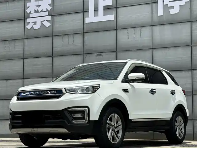 2018 Changan CS55