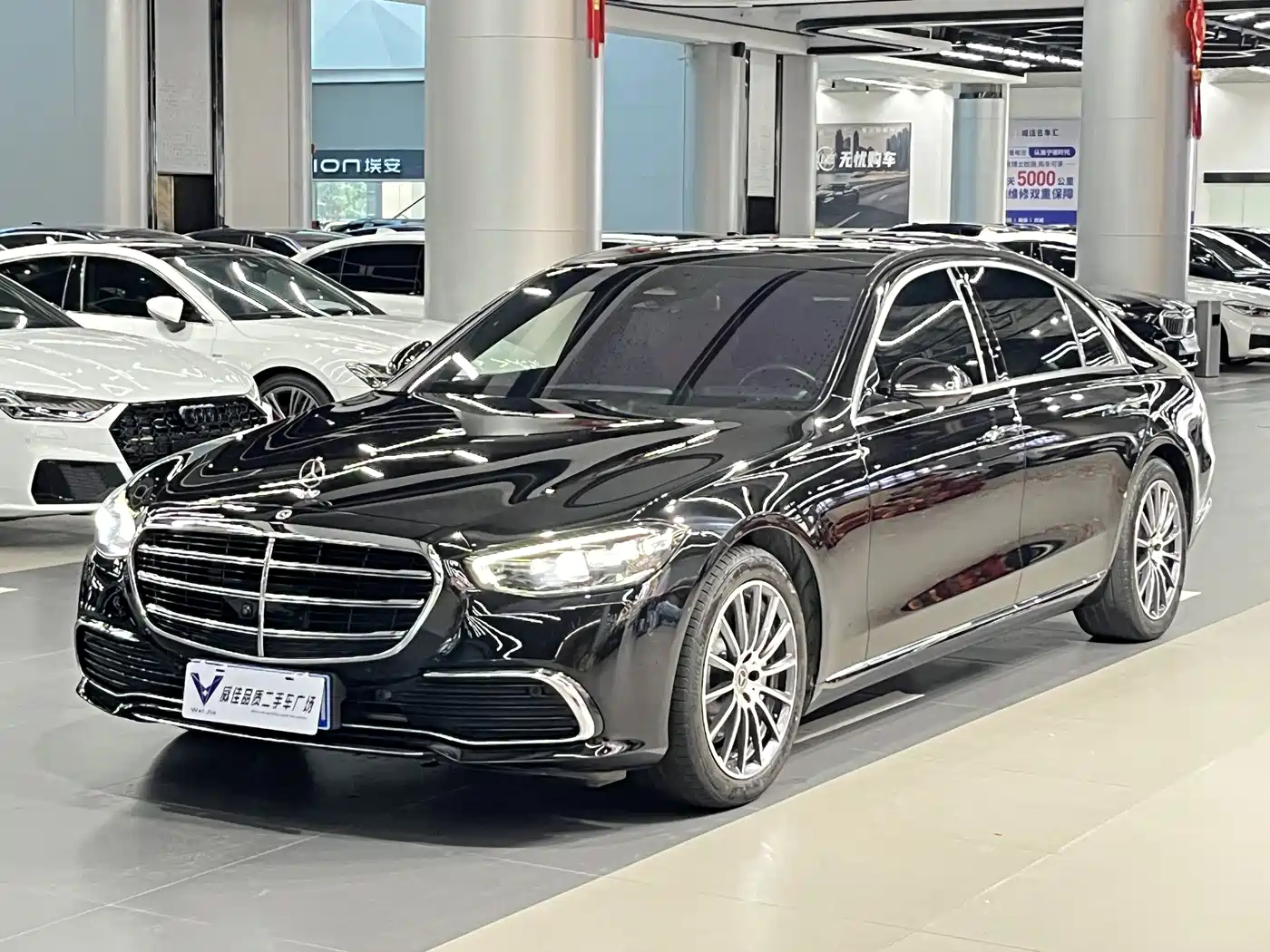 奔驰S级 2022款 改款 S 400 L 豪华型 2023