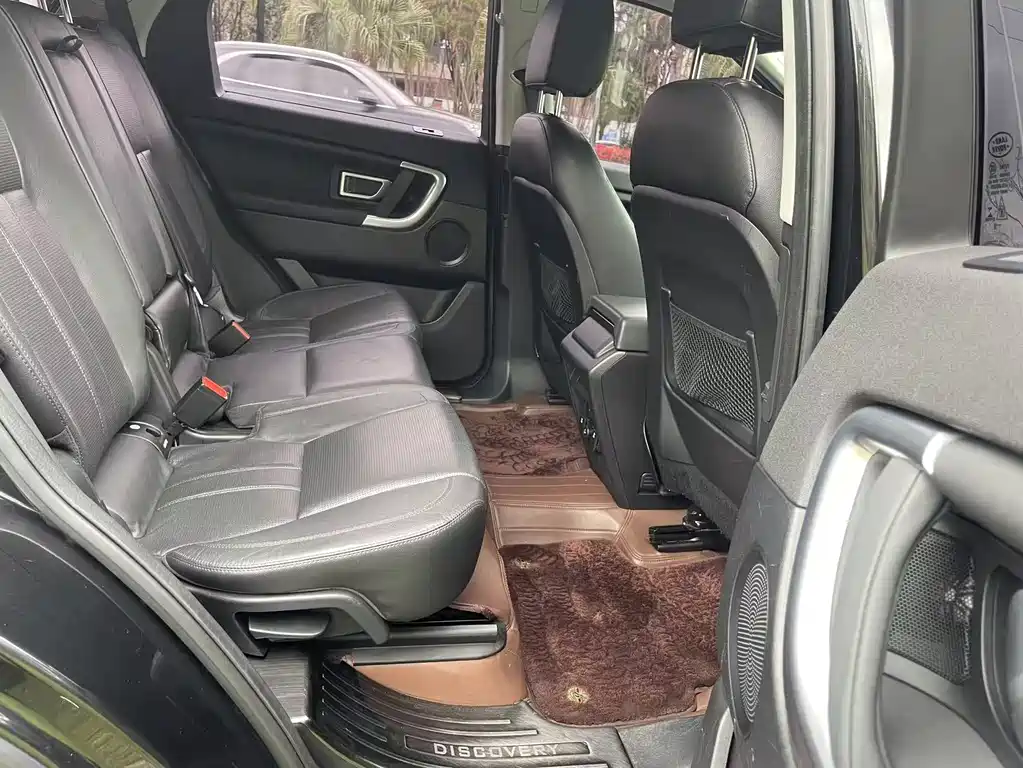 LAND ROVER DISCOVER SHENXING