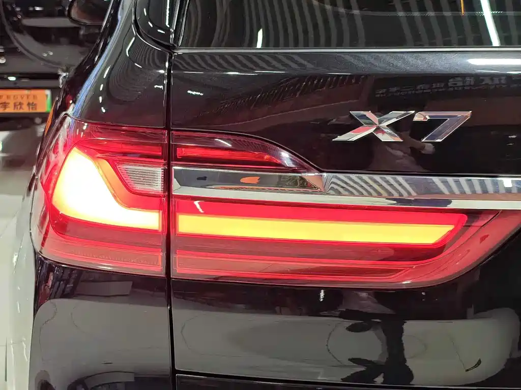 BMW X7 xDrive40i Leading Type Luxury Package, фото 17