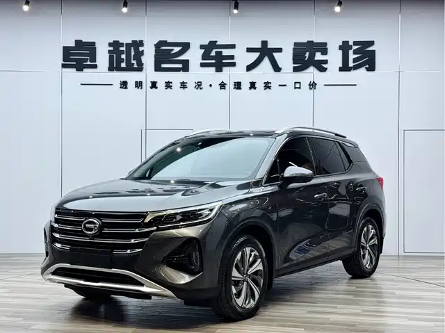 2020 GAC Trumpchi GS4