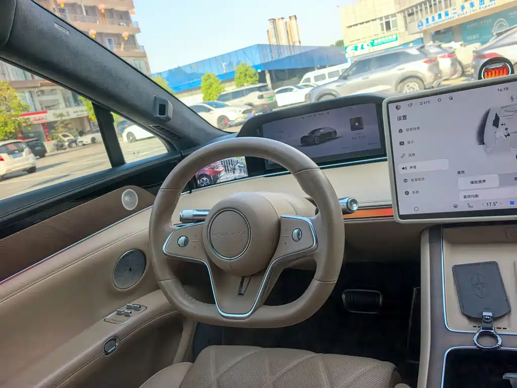 Xiangjie Xiangjie S9 — миниатюра 9