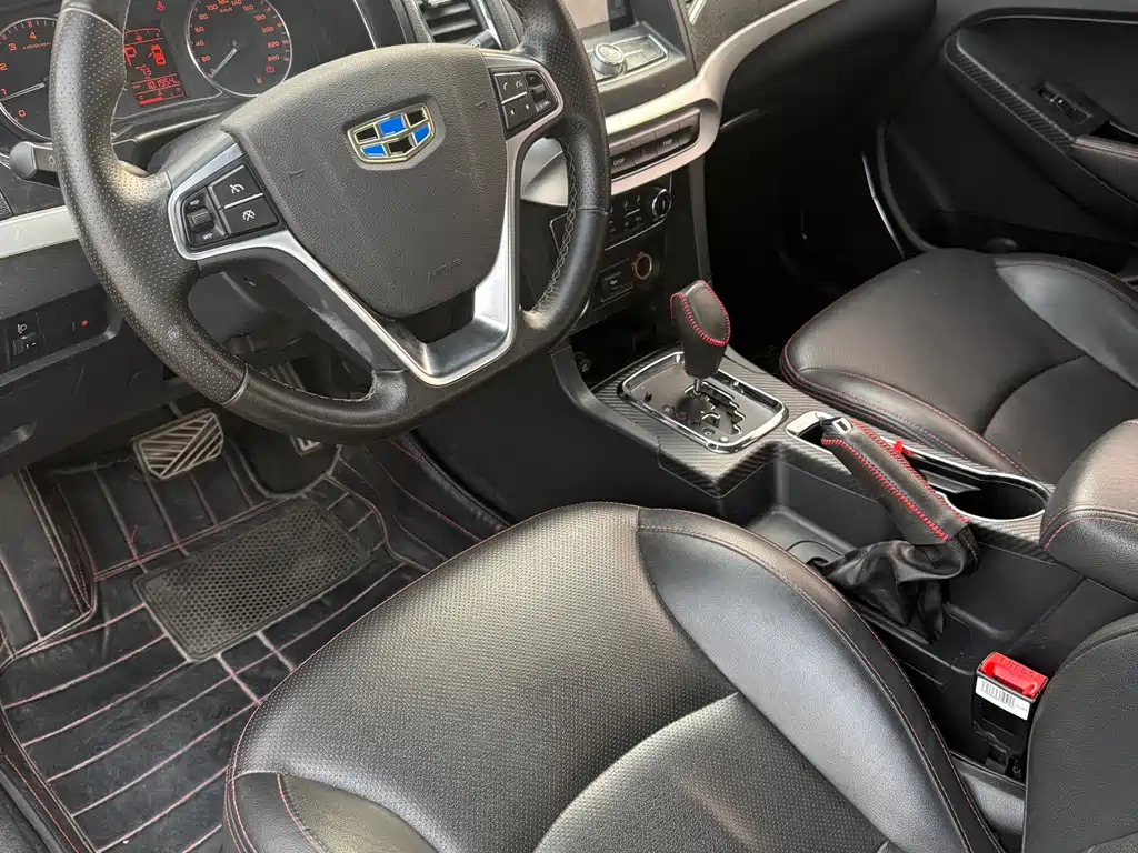 GEELY AUTOMOBILE VISION