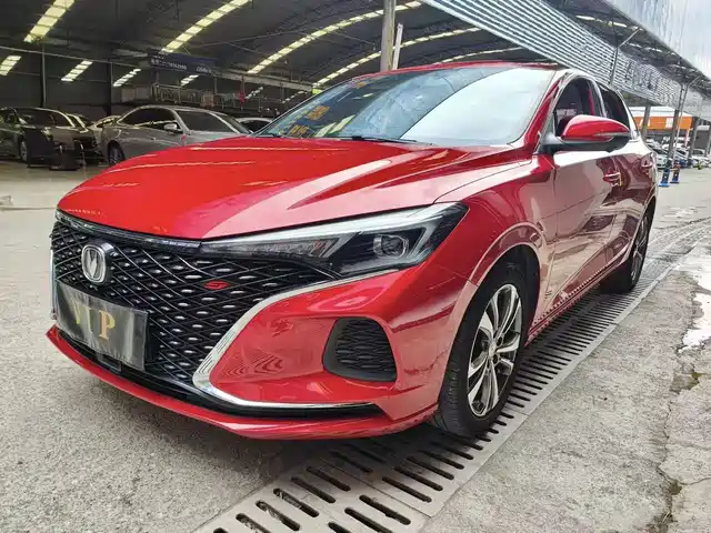 CHANGAN YIDONG